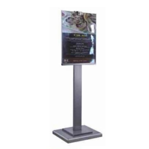 5 3 HM7004Sign Stands